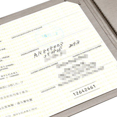 ブルガリ BVLGARI ディーヴァ ドリーム AN858003/353808 ピンクゴールド K18PG ダイヤモンド マザーオブパール #53(JP13) リング 指輪 750 18金 12.5号