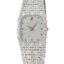 腕時計 オーデマピゲ AUDEMARS PIGUET バンブー 56214BC.ZZ.0636BC.04 クオーツ メンズ レディース 純正全面ダイヤ K18WG無垢 ヴィンテージ