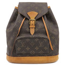 ルイヴィトン LOUIS VUITTON モンスリ MM M51136 モノグラム モノグラムキャンバス リュック・デイパック ゴールド金具 茶 バッグパック