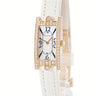 腕時計 ハリーウィンストン Harry Winston アヴェニュー C ミニ AVCQHM16RR017 クオーツ レディース K18RG無垢 純正ダイヤ ホワイト シェル