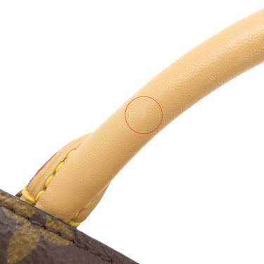 ルイヴィトン LOUIS VUITTON モンテーニュBB M41055 モノグラム モノグラムキャンバス 2WAYバッグ ゴールド金具 茶 ハンドバッグ ショルダーバッグ