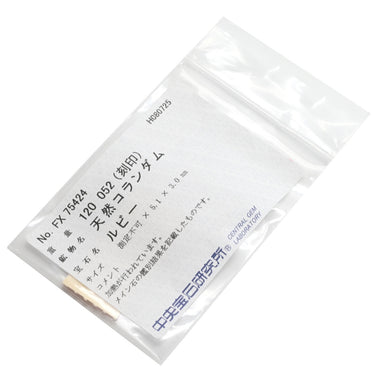 ノンブランド NON BRAND ルビー ダイヤリング イエローゴールド×レッド K18YG ダイヤモンド ルビー リング 指輪 Au750 18K 18金 オーバルカット 13号