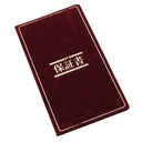 ノンブランド NON BRAND 7mm パール ペンダント パールホワイト パール シルバー ネックレス 真珠 シルバー プリンセスサイズ 43.5cm フォーマル 一連 ワンタッチ 花カン