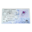 ノンブランド NON BRAND ルビー 062ct ダイヤリング プラチナシルバー Pt900 ルビー ダイヤモンド リング 指輪 レッド 赤 1石 オーバルミックスカット ダイヤモンド 指輪 11号