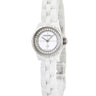 腕時計 シャネル CHANEL J12 XS 19mm H5237 クオーツ レディース 純正ダイヤ ホワイト セラミック
