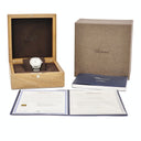 腕時計 ショパール CHOPARD L.U.C 1937 クラシック 158558-3001 自動巻き メンズ ローマン デイト シルバー クロノメーター