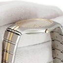 腕時計 ヴァシュロン・コンスタンタン VACHERON CONSTANTIN フィディアス 48514/967M-0851 自動巻き メンズ レディース K18YG×SS 純正ダイヤ