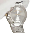 腕時計 ヴァシュロン・コンスタンタン VACHERON CONSTANTIN フィディアス 48514/967M-0851 自動巻き メンズ レディース K18YG×SS 純正ダイヤ