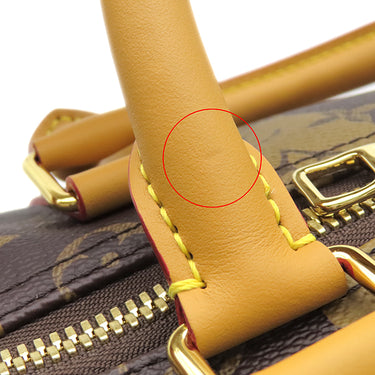 ルイヴィトン LOUIS VUITTON キーポル バンドリエール 50 M45967 ブラウン系 モノグラムキャンバス モノグラムストライプキャンバス ボストンバッグ ゴールド金具 NIGO LVスクエアード 茶 鍵・パドロック欠品