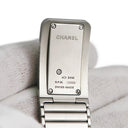 腕時計 シャネル CHANEL コード ココ H5144 クオーツ レディース 純正ダイヤ マドモアゼルクラスプ ブラック シルバー