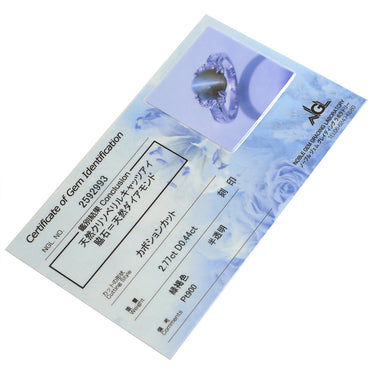 ノンブランド NON BRAND クリソベリル キャッツアイ ダイヤ リング プラチナシルバー Pt900 クリソベリルキャッツアイ ダイヤモンド リング 指輪 猫目石 プラチナム カボションカット PT ダイヤモンド 10.5号