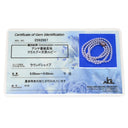 ノンブランド NON BRAND あこやパール 8.5mm 4Pルビー 2連 パールホワイトXゴールド パール K14 ルビー ネックレス 真珠 アコヤパール 白 ピンク ラウンドシェイプ