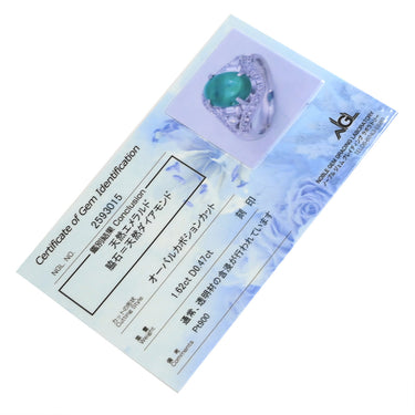 ノンブランド NON BRAND エメラルド 1.62ct ダイヤモンド プラチナシルバー Pt900 エメラルド ダイヤモンド リング 指輪 グリーン 緑 プラチナム オーバルカボションカット 12号