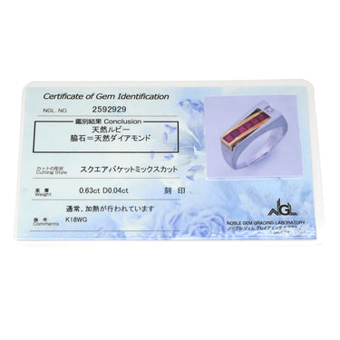 ノンブランド NON BRAND ルビー 0.6ct ダイヤリング ホワイトゴールドXイエローゴールド K18WG ルビー ダイヤモンド リング 指輪 レッド 赤 スクエアカット 6Pルビー シルバーXゴールド コンビ ダイヤモンド 14号