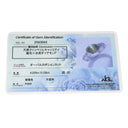 ノンブランド NON BRAND クリソベリル キャッツアイ ダイヤ リング プラチナシルバー Pt900 クリソベリルキャッツアイ ダイヤモンド リング 指輪 猫目石 4.229ctct PT ダイヤモンド オーバル 11号