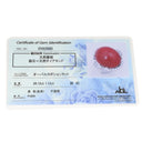 ノンブランド NON BRAND 珊瑚 26.12ct ダイヤリング プラチナシルバー Pt900 珊瑚 ダイヤモンド リング 指輪 赤 サンゴ 血赤 オーバルカボションカット ラージサイズ 15号