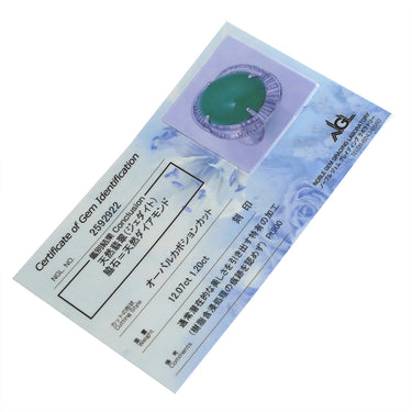 ノンブランド NON BRAND ヒスイ 12.07ct ダイヤモンド プラチナシルバー Pt900 ヒスイ ダイヤモンド リング 指輪 緑 グリーン 翡翠 ひすい ジェダイト オーバルカボションカット 11号