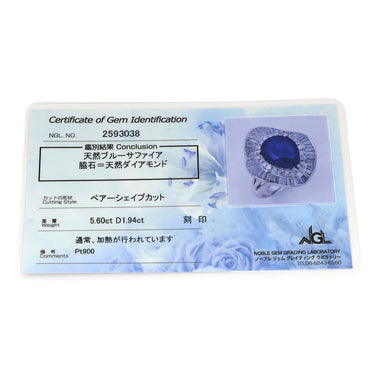 ノンブランド NON BRAND ブルーサファイア ダイヤ ブルー×プラチナシルバー Pt900 サファイア ダイヤモンド リング 指輪 5.60ct Pt900 プラチナム 青 ペアーシェイプカット パヴェ 14号