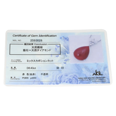 ノンブランド NON BRAND 珊瑚 サンゴ ダイヤ 0.43ct ペンダント レッドXプラチナシルバー Pt900 ダイヤモンド 珊瑚 Pt850(チェーン) ネックレス 赤 レッド 血赤 ミックスカボションカット ボールチェーン