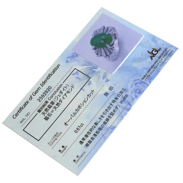 ノンブランド NON BRAND ヒスイ ダイヤモンド プラチナシルバー Pt900 ヒスイ ダイヤモンド リング 指輪 緑 グリーン 翡翠 ひすい ジェダイト Pm900 オーバルカット 11.5号