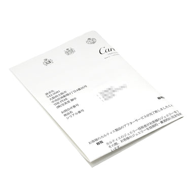 カルティエ Cartier クラッシュ ドゥ カルティエ MM B4233062 ホワイトゴールド K18WG #62 リング 指輪 ミディアムモデル ホワイトゴールド Au750 18K 21.5号