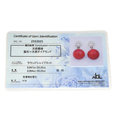 ノンブランド NON BRAND 珊瑚 サンゴ ダイヤピアス イエローゴールド K18YG 珊瑚 ダイヤモンド ピアス 1P 1粒さんご