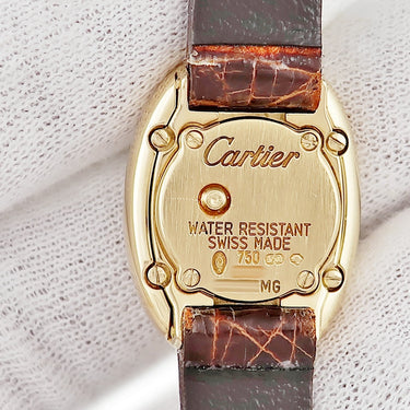 腕時計 カルティエ Cartier ミニベニュワール W1536699 クオーツ レディース K18YG無垢 オーバル シルバー ローマン