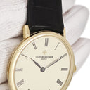 腕時計 ヴァシュロン・コンスタンタン VACHERON CONSTANTIN エッセンシャル 31039/000J-3 手巻き メンズ レディース K18YG無垢 ローマン