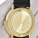 腕時計 ヴァシュロン・コンスタンタン VACHERON CONSTANTIN エッセンシャル 31039/000J-3 手巻き メンズ レディース K18YG無垢 ローマン