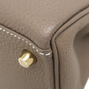 エルメス HERMES ケリー28 内縫い エトゥープ トゴ 2WAYバッグ ゴールド金具 グレージュ ショルダー