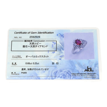 ノンブランド NON BRAND ルビー 0.66ct ダイヤモンド プラチナシルバー Pt900 ルビー ダイヤモンド リング 指輪 レッド 赤 1石 プラチナ オーバルミックスカット 7.5号