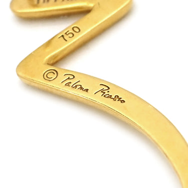 ティファニー Tiffany & Co スクリブルピアス イエローゴールド K18YG ピアス T&Co. Au750 18K 18金 パロマ・ピカソ ジグザグ