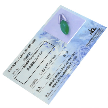 ノンブランド NON BRAND ヒスイ 3.8ct プラチナシルバー Pt900 ヒスイ ペンダントトップ 翡翠 ジェダイト 緑 グリーン ミックスカボションカット Pt900 ネックレストップ チャーム