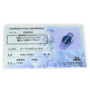 ノンブランド NON BRAND トルマリン キャッツアイ ダイヤ ホワイトゴールド K18WG ダイヤモンド トルマリンキャッツアイ ペンダントトップ 緑 オーバルカボションカット 18K 18金 ネックレストップ 天然石