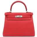 エルメス HERMES ケリー28 内縫い ルージュラデュー トリヨンクレマンス 2WAYバッグ シルバー金具 新品 未使用 赤 ショルダー