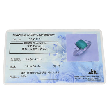 ノンブランド NON BRAND エメラルド2.61ct ダイヤモンド プラチナシルバー Pt900 エメラルド ダイヤモンド リング 指輪 グリーン 緑 スクエア プラチナ エメラルドカット 11.5号