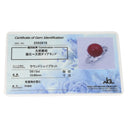 ノンブランド NON BRAND 珊瑚 ダイヤリング プラチナシルバー Pt900 ダイヤモンド 珊瑚 リング 指輪 赤 サンゴ 10.8mm プラチナム PT900 ダイヤモンド ラウンドシェイプ 13号