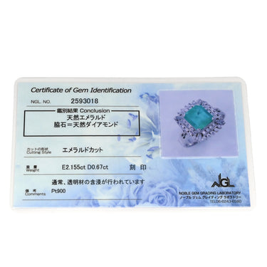 ノンブランド NON BRAND エメラルド ダイヤモンド リング プラチナシルバー Pt900 エメラルド ダイヤモンド リング 指輪 グリーン 緑 スクエア 2.155ct プラチナム エメラルドカット 15.5号