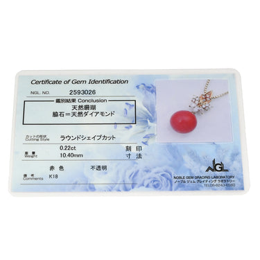 ノンブランド NON BRAND 珊瑚 サンゴ ダイヤ ペンダント レッド K18YG 珊瑚 ダイヤモンド ネックレス 1P 1石