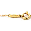 ティファニー Tiffany & Co バイザヤード シングルダイヤモンド ペンダント イエローゴールド K18YG ダイヤモンド ネックレス Au750 T&Co. 1石 1P エルサペレッティ