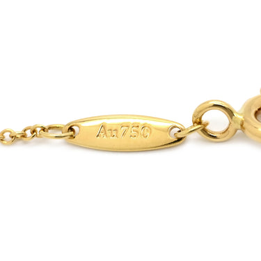 ティファニー Tiffany & Co バイザヤード シングルダイヤモンド ペンダント イエローゴールド K18YG ダイヤモンド ネックレス Au750 T&Co. 1石 1P エルサペレッティ