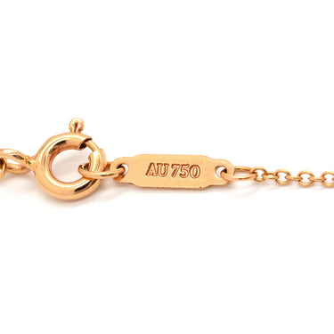 ティファニー Tiffany & Co フルール ド リスキー ダイヤ ミニペンダント ローズゴールド K18PG ダイヤモンド ネックレス T&Co. ピンクゴールド Au750 鍵 Tiffany