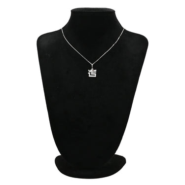 カルティエ Cartier ル ベゼデュ ドラゴン ペンダント B3009700(トップ)B7006300(チェーン) ホワイトゴールド K18WG ダイヤモンド ルビー ネックレス 18金 750WG