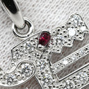 カルティエ Cartier ル ベゼデュ ドラゴン ペンダント B3009700(トップ)B7006300(チェーン) ホワイトゴールド K18WG ダイヤモンド ルビー ネックレス 18金 750WG