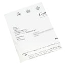 カルティエ Cartier ル ベゼデュ ドラゴン ホワイトゴールド K18WG ダイヤモンド ルビー #51(JP11) リング 指輪 18金 750WG 10号