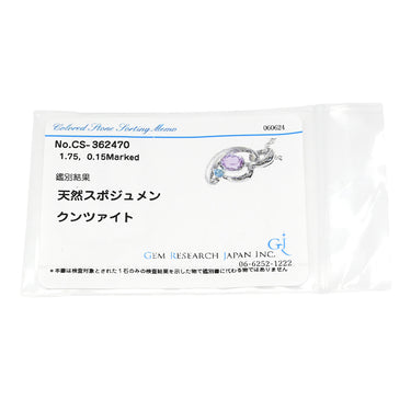 ノンブランド NON BRAND クンツァイト ダイヤ ペンダント プラチナシルバー Pt850 クンツァイト Pt900(トップ） ダイヤモンド ネックレス Pt900 プラチナム ダイヤモンド クンツァイト ピンク ブルー ハート Pt850 1.75ct