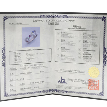 ノンブランド NON BRAND ホワイトゴールド×マルチカラー K18WG ダイヤモンド ルビー ピンクスピネル サファイア(イエロー/グリーン/ブルー) ガーネット パール クリソベリルキャッツアイ リング 指輪 ダイヤ ルビー ピンクスピネル サファイア ガーネット パール クリソベリルキャッツアイ 14号