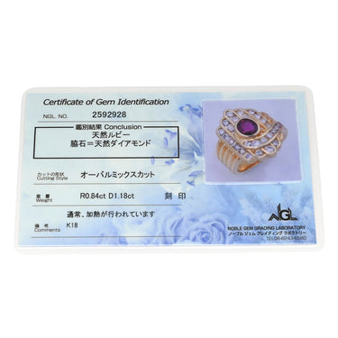 ノンブランド NON BRAND ルビー ダイヤ レッド×イエローゴールド K18YG ルビー ダイヤモンド リング 指輪 0.84ct イエローゴールド Au750 18K 18金 赤 オーバル 12号