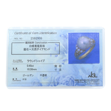 ノンブランド NON BRAND パール ダイヤ リング イエローゴールド K18YG パール ダイヤモンド リング 指輪 1P 1粒 真珠 18K 18金 YG ダイヤモンド ゴールデンパール 11号