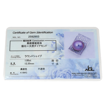 ノンブランド NON BRAND 黒蝶パール 12ｍｍ ダイヤモンド ホワイトゴールド K18WG パール ペンダントトップ 黒 シルバー 真珠 パヴェダイヤ Au750 18K ネックレストップ ラウンドシェイプ